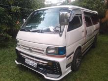 https://riyasewana.com/uploads/toyota-lh-113-dolpin-19001117305.jpg