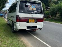 https://riyasewana.com/uploads/toyota-lh-113-dolpin-296291317655.jpg