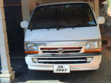 Toyota Dolphin 1991 Van