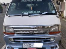 Toyota LH 119 1987 Van
