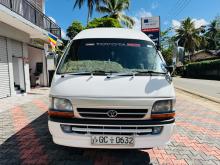 Toyota Dolphin Super Long 1995 Van