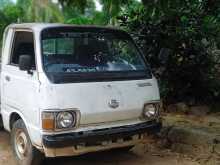 Toyota Lh 1979 Lorry