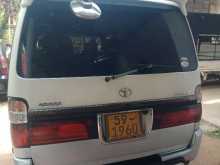Toyota LH 1993 Van