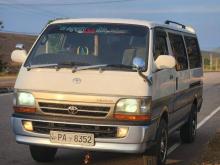 Toyota Dolphin LH172 2001 Van