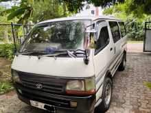 Toyota LH172 Hiace 1998 Van