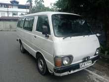 Toyota LH20 Hiace 1981 Van