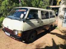 https://riyasewana.com/uploads/toyota-lh-20-1223085822532.jpg