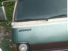 https://riyasewana.com/uploads/toyota-lh-20-140294917922.jpg