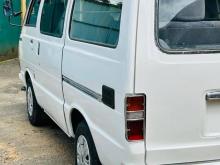 Toyota LH 20 1980 Van