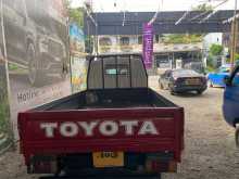 https://riyasewana.com/uploads/toyota-lh-20-1980-1717005312814.jpg