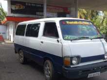 Toyota LH20 1980 Van