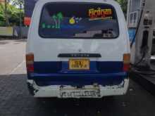 https://riyasewana.com/uploads/toyota-lh-20-1980-311130412383.jpg