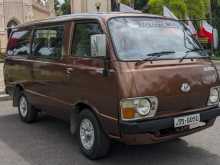 https://riyasewana.com/uploads/toyota-lh-20-1981-2114000613003.jpg