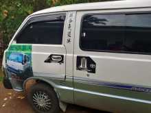 Toyota LH20 1982 Van