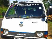 Toyota LH20 1980 Van