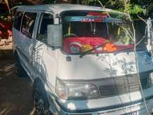 Toyota LH20 1981 Van