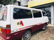 https://riyasewana.com/uploads/toyota-lh-200-241833166716.jpg
