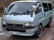 Toyota LH 103 HIACE DOLPHIN 1999 Van