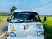 https://riyasewana.com/uploads/toyota-lh-30-11747286766.jpg
