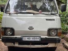 Toyota LH30 1981 Van