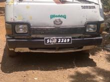 Toyota LH30 1982 Van
