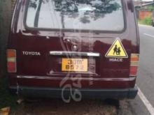 https://riyasewana.com/uploads/toyota-lh-30-1979-13114824121325.jpg