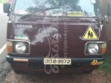 Toyota LH 30 1979 Van