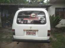 https://riyasewana.com/uploads/toyota-lh-30-1982-258175012584.jpg