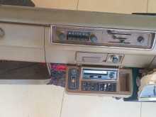 Toyota Lh30 1982 Van