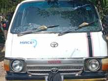 Toyota LH30 1985 Van