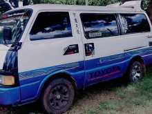 Toyota Lh30 1983 Van