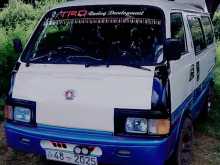 https://riyasewana.com/uploads/toyota-lh-30-211003454532.jpg