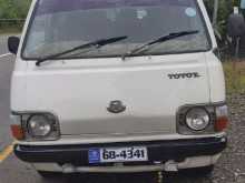 Toyota Lh 30 1979 Van