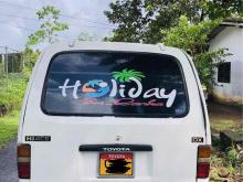 https://riyasewana.com/uploads/toyota-lh-30-2614271424306.jpg