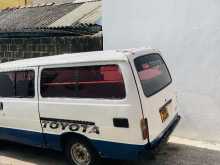 https://riyasewana.com/uploads/toyota-lh-30-281558064083.jpg