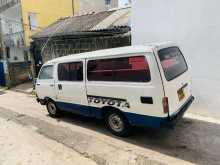 https://riyasewana.com/uploads/toyota-lh-30-281558064992.jpg