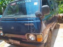 https://riyasewana.com/uploads/toyota-lh-30-375719497277.jpg