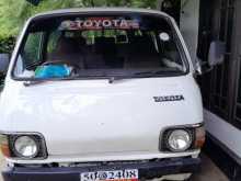 Toyota LH30 1982 Van