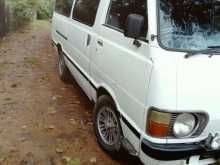 https://riyasewana.com/uploads/toyota-lh-30-4202104603.jpg