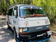 Toyota LH30 1983 Van