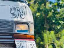 https://riyasewana.com/uploads/toyota-lh-30-4917004992.jpg