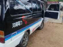https://riyasewana.com/uploads/toyota-lh-30-8171948584.jpg