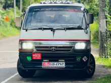 https://riyasewana.com/uploads/toyota-lh-31453394102.jpg