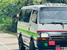 Toyota LH 1993 Van