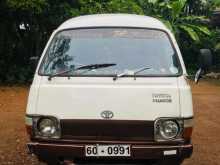 Toyota LH 40 1980 Van