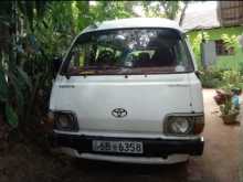 Toyota Lh 40 B 1982 Van