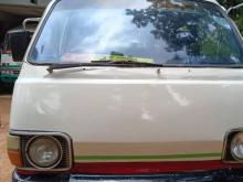 Toyota Lh40b 1981 Van