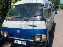 Toyota Lh 40b 1981 Van