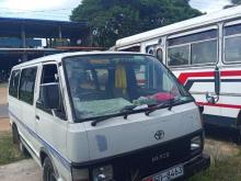 Toyota Lh 50 1984 Van