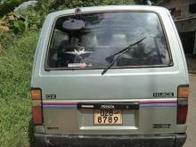 https://riyasewana.com/uploads/toyota-lh-50-14805576684.jpg